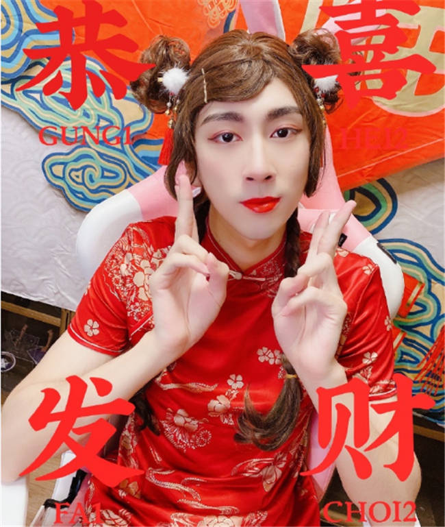 原创这才是兰林汉的真面目从斗鱼猴妹到猴哥只需一档新春节目