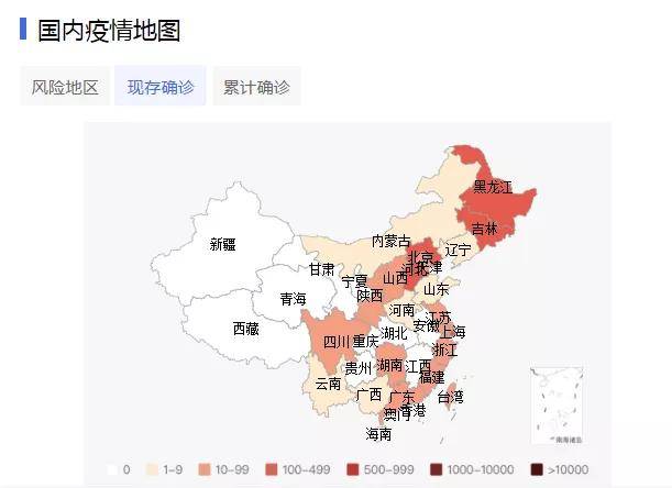 最新数据 截至2月9日18时57分,全国已确诊新型冠状病毒感染的肺炎