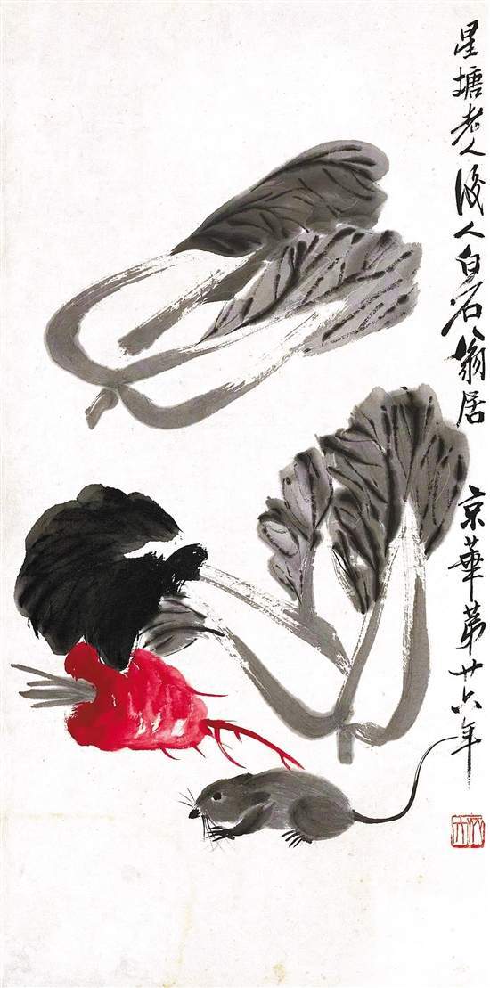 国画大师齐白石迎新年,一般人学不了.