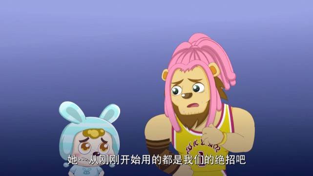 喜羊羊与灰太狼:紫太狼用鹰傲天绝招的时候,谁注意到杰帅的表情