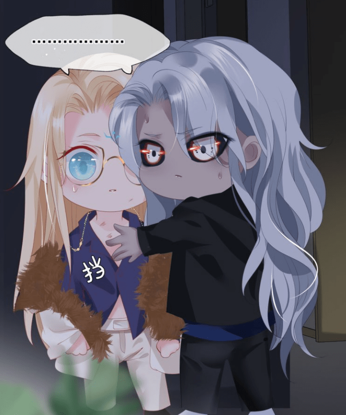 原创魔尊要抱抱现代篇:神帝梵魈春节羞羞,不料被儿子夜漓撞见,尴尬