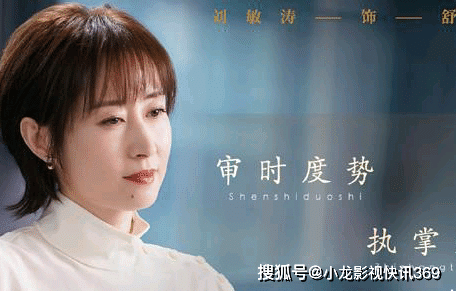 《正青春》章涛:5年话剧生涯,让他从表演系老师转变为
