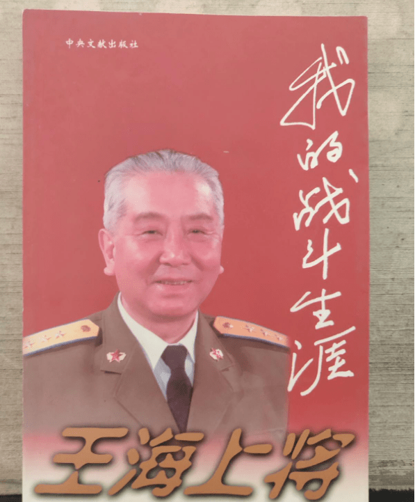 2020感动中国人物:我们的英雄打不倒,难不倒
