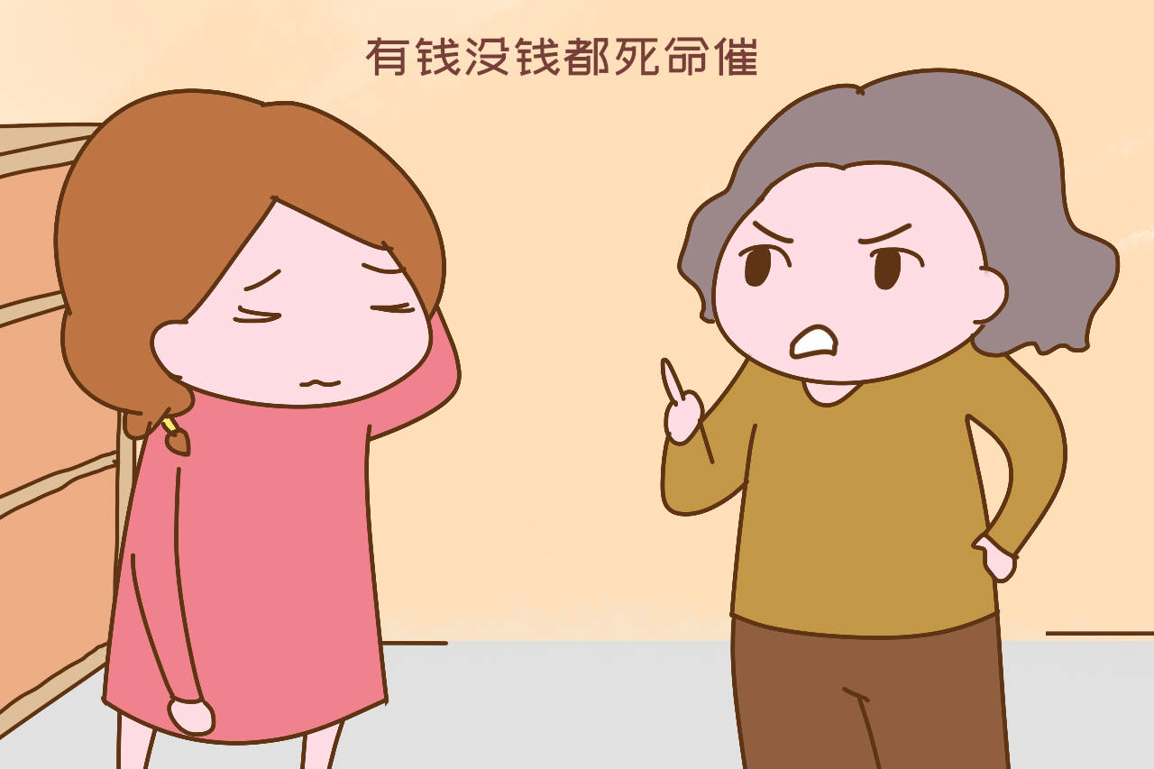 同样是过年催婚,父母对待儿子和女儿态度大不同,细究很有意思