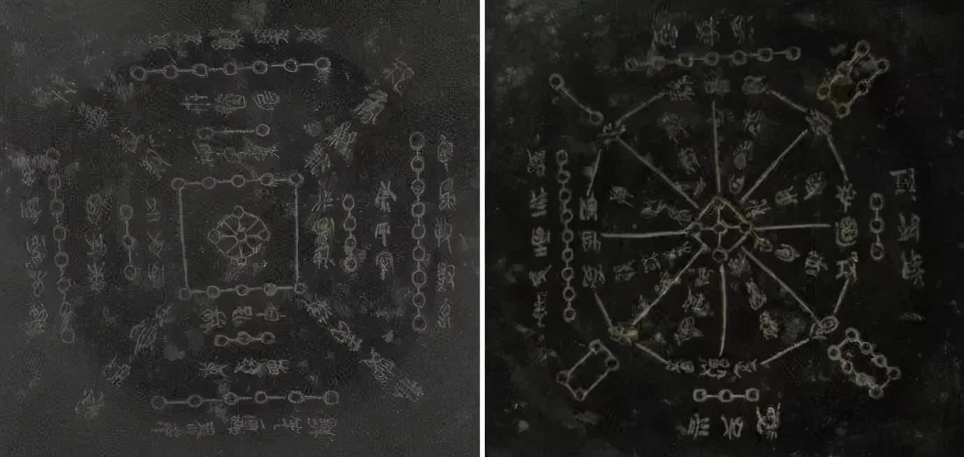 历来被认为是河洛文化的滥觞(发端),中华文明的源头,太极阴阳四象五行