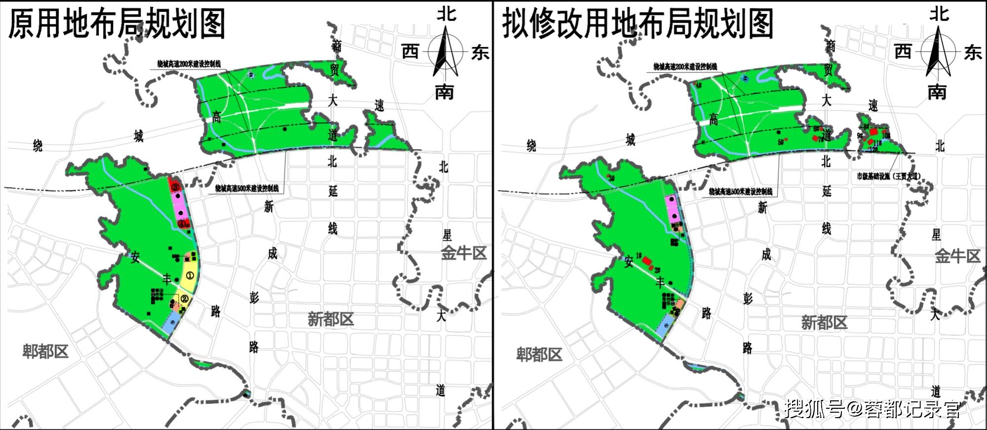 新都区大丰街道环城生态区控制性详细规划局部用地修改公布