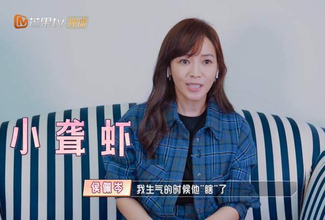 原创侯佩岑妈妈林月云帮女婿黄柏俊按摩网友观感不适这尺度合适吗