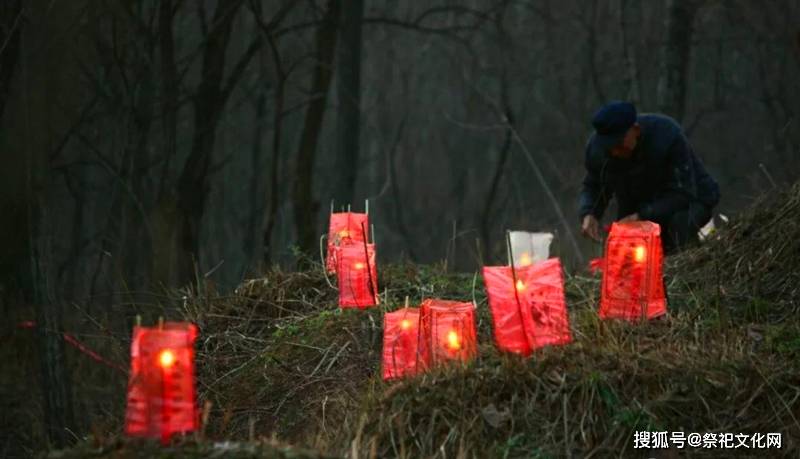 上元节多地出台禁止送灯祭祀焚烧纸钱的通告倡导网络祭祀