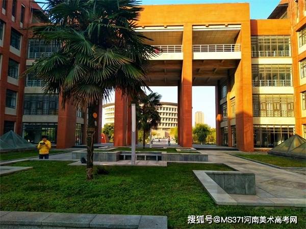 陕西科技大学2021年艺术类专业招生简章