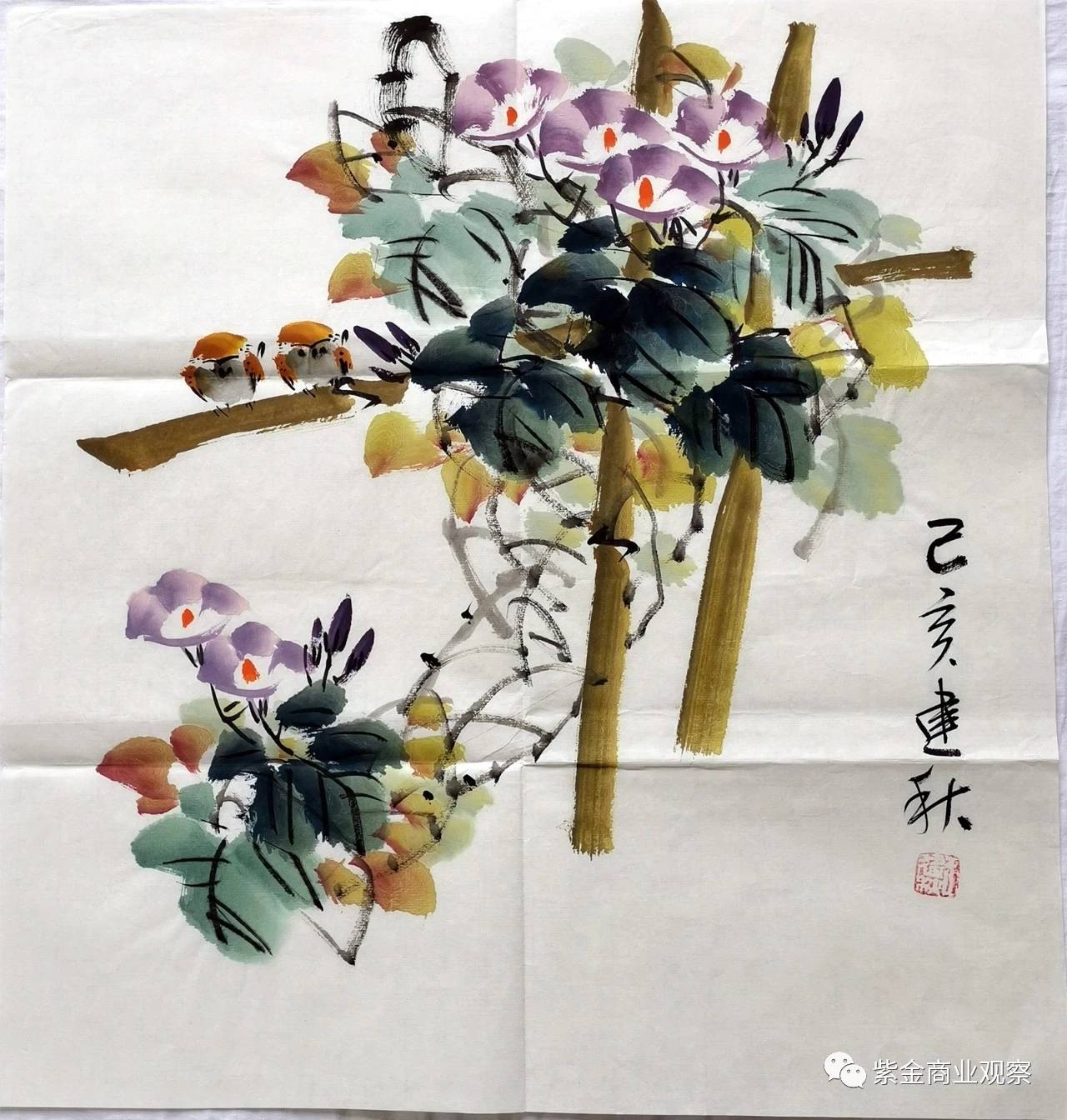 浙江画家王建秋国画作品欣赏