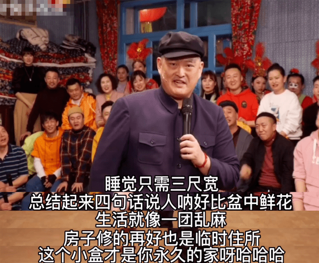 赵本山后继有人了!儿子演"黑土"一模一样,经典台词张口就来