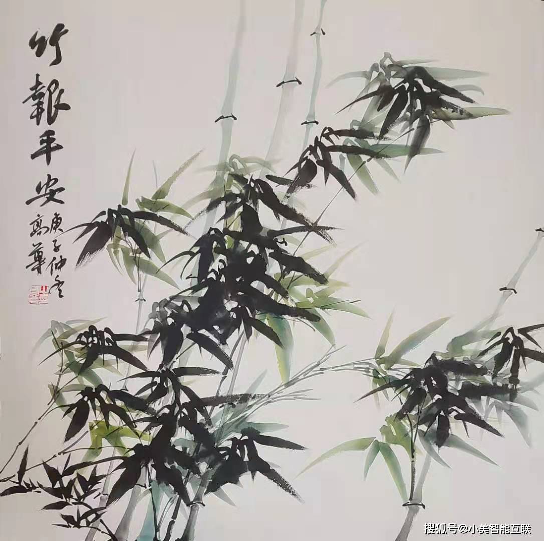 一起欣赏高尊老师的书画作品