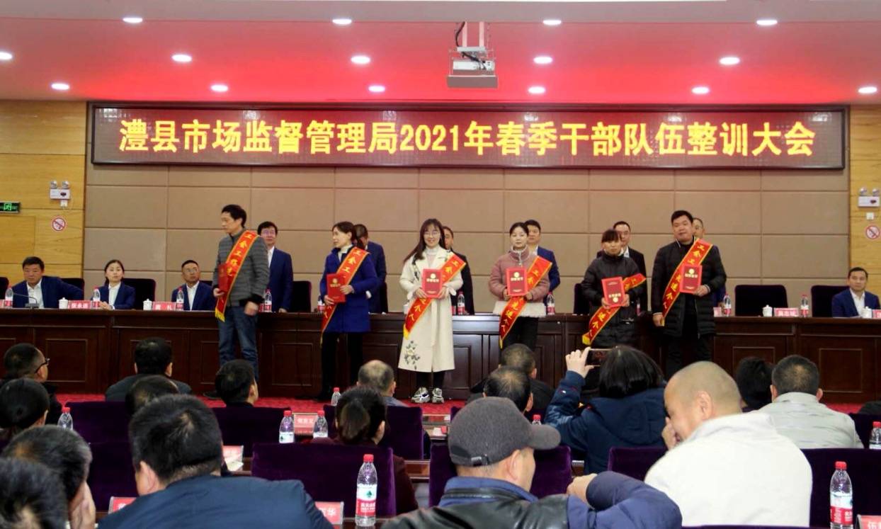 澧阳市场监管所刘洋,澧浦市场监管所彭元平,质量与特安稽查中队周乃武
