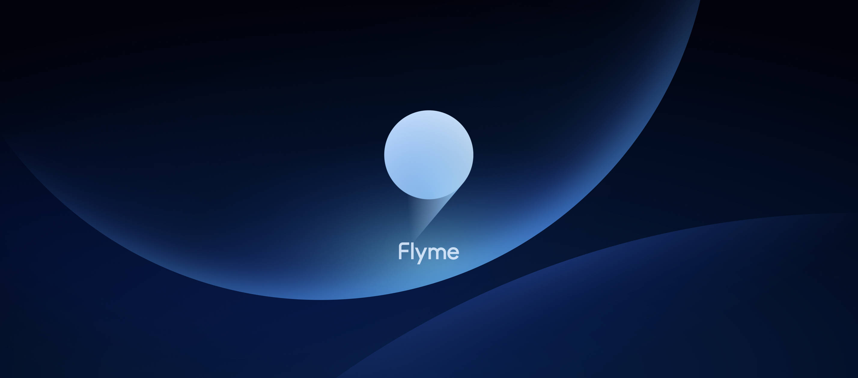 魅族flyme9发布不止新功能安全隐私更迎来革新