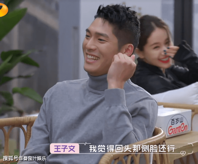 原创吴永恩是富二代酷似李现,出行靠出租车,王子文:我喜欢他很淳朴