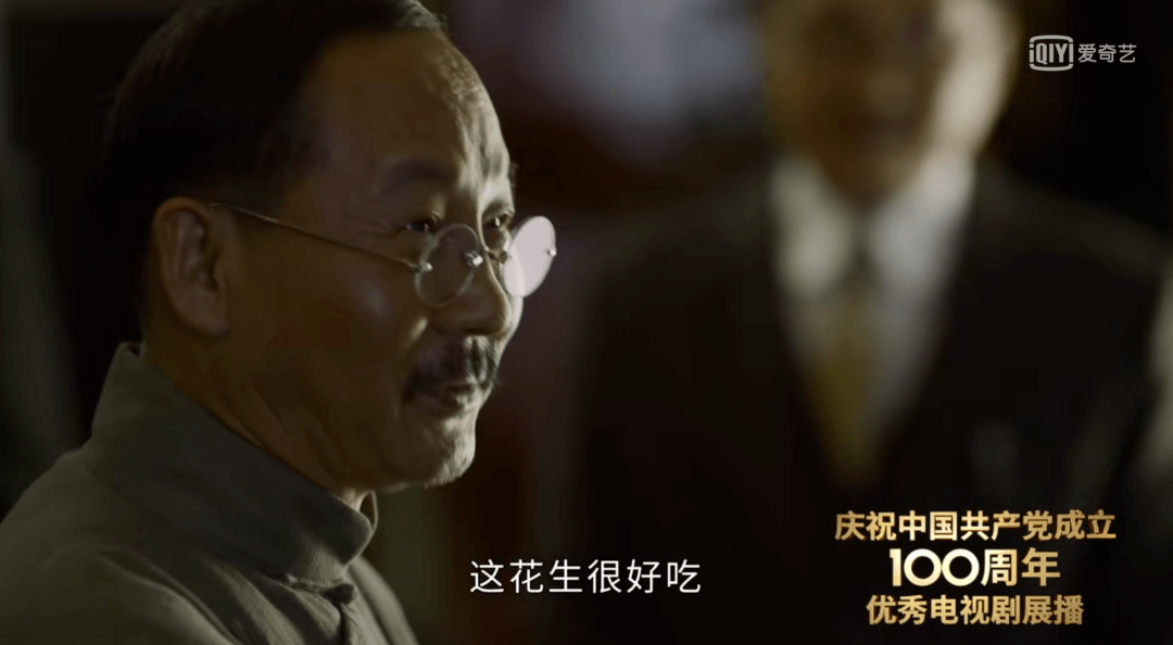 《觉醒年代》影评:牛年第一大剧,8.9分,低了!