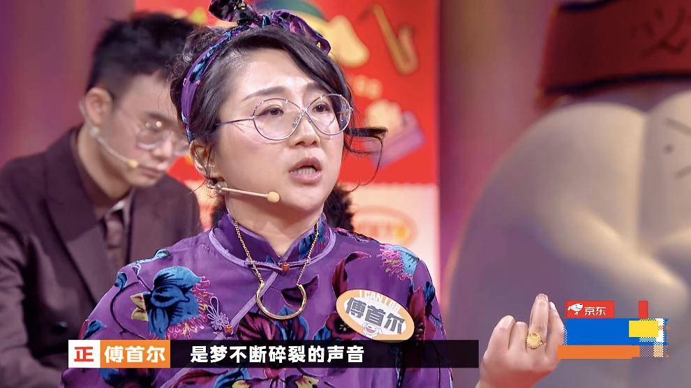 连办7季,《奇葩说》靠什么继续讲故事