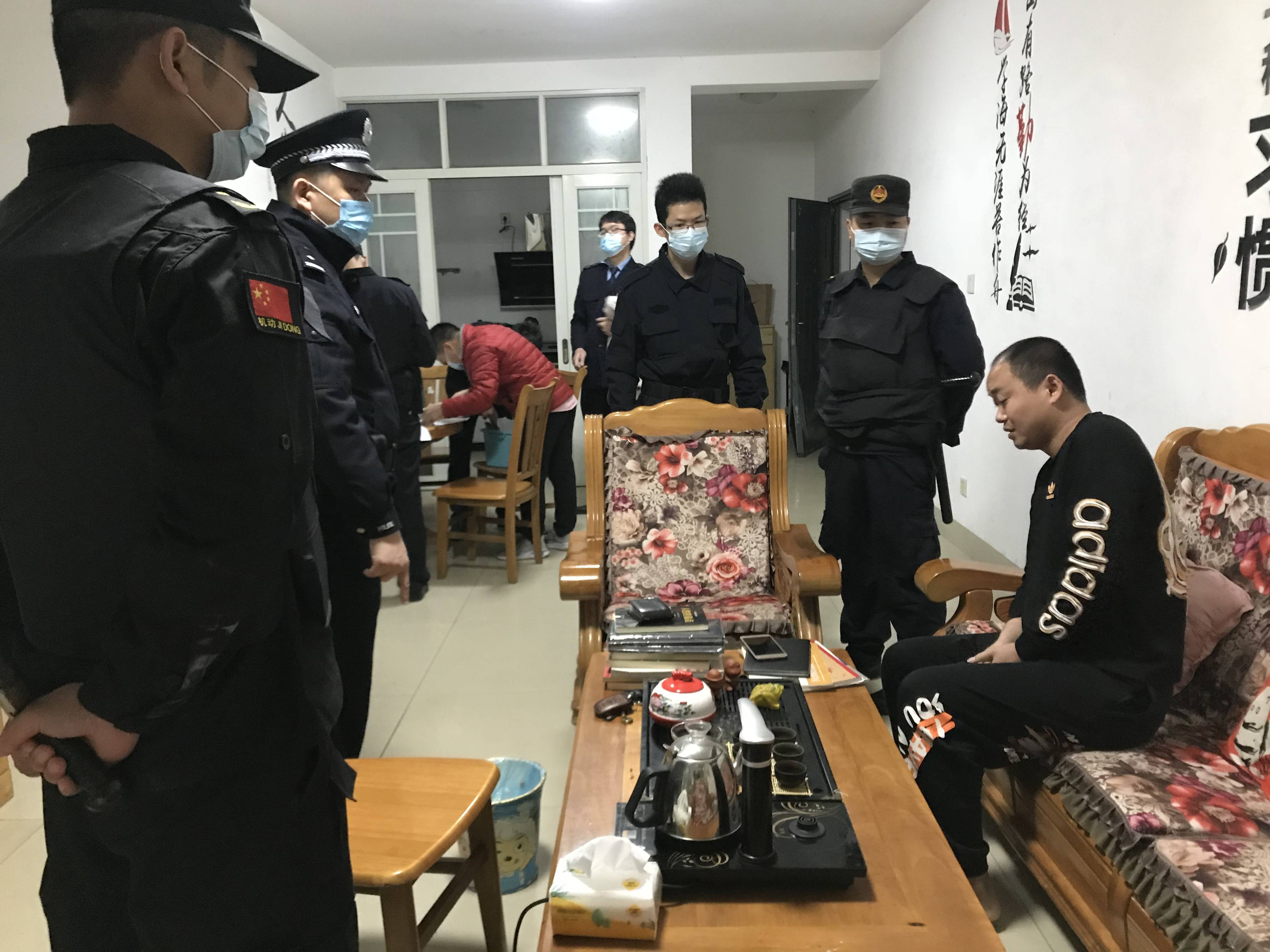南宁良庆区开展打击传销行动 抓获传销人员7人