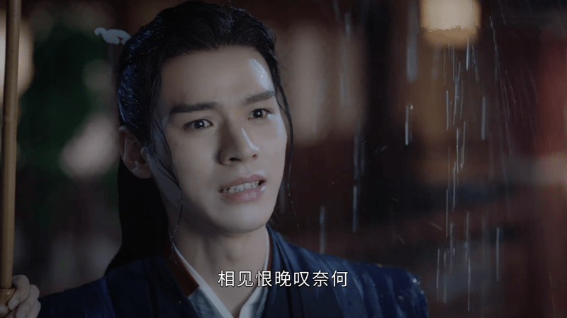 原创《山河令》温客行配音演员被批,台词出戏读错字,还公开鄙视耽美