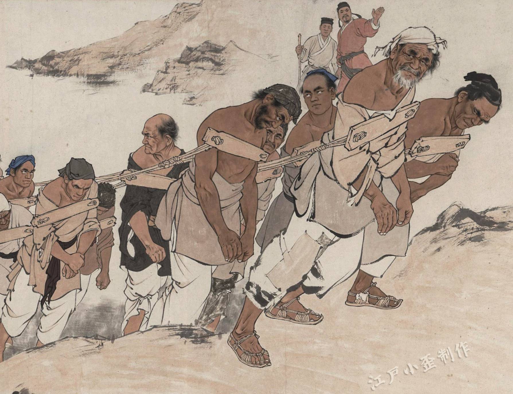 刘继卣大师的原画展第二辑高清修复版