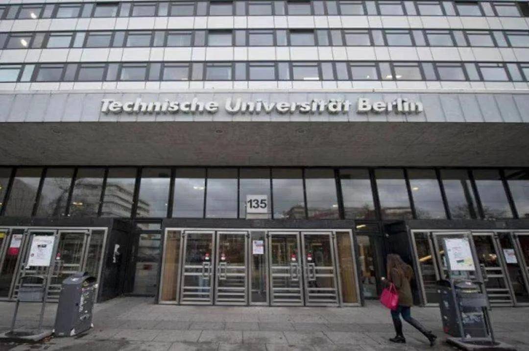 2021暑期项目—德国柏林工业大学官方国际夏校线上课程