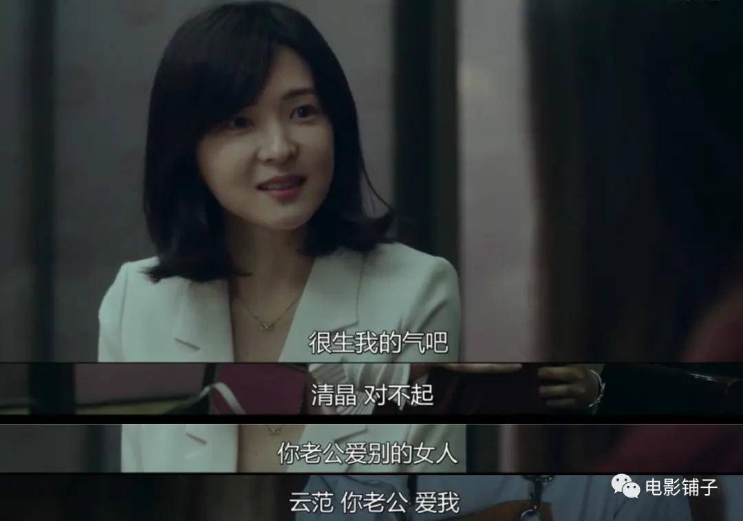 《爱情场景编号》影评:这韩剧把成人的那些秘密,讲得又污又透
