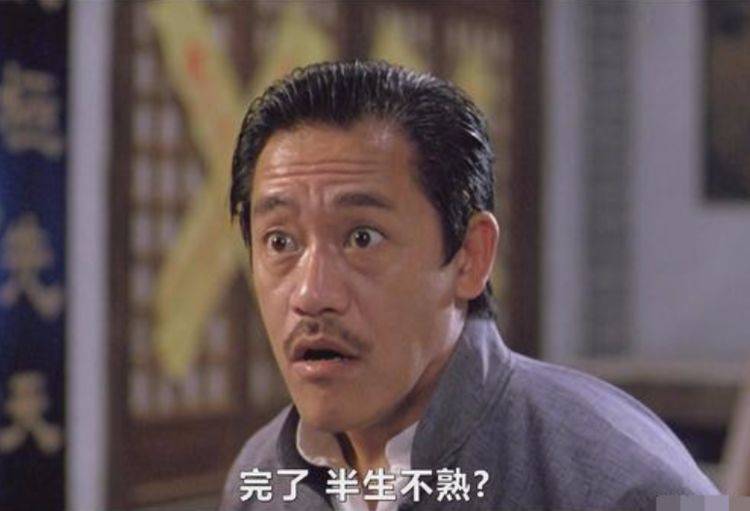 被称为香港黄金配角每拍一部戏买一栋楼今80岁安度晚年
