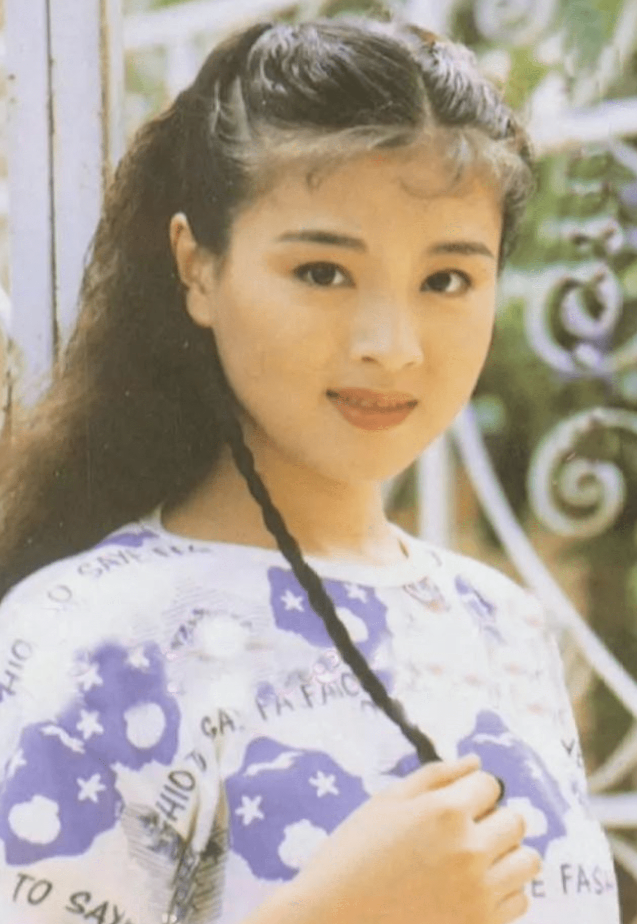 原创中国荧屏美人赵明明,90年代的封面女神,被英宁抛弃后单身至今
