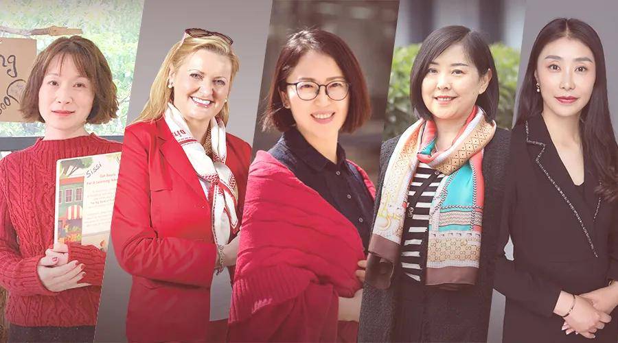 伊顿专访 | 了不起的"她力量"!对话伊顿中国五位女性管理者