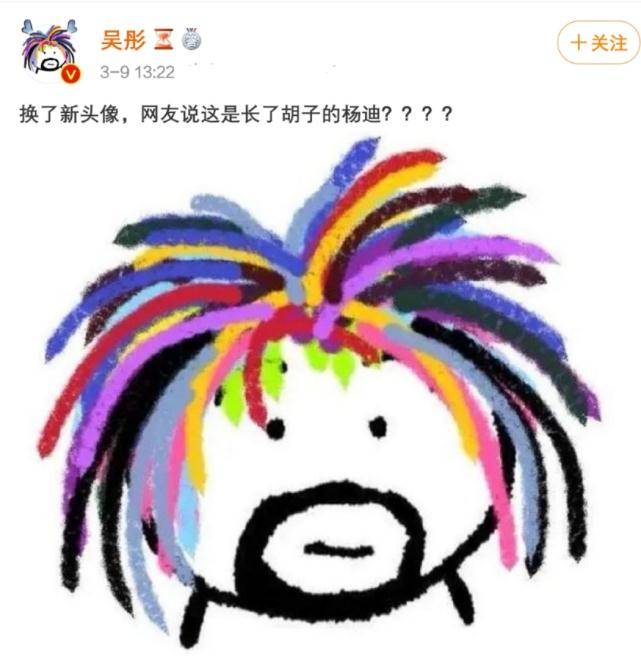 并配文