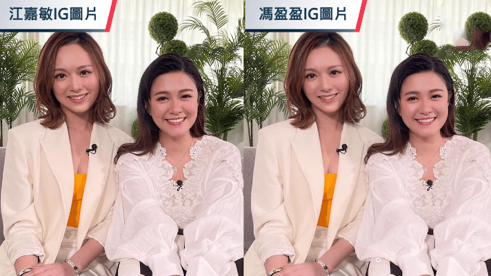 冯盈盈江嘉敏被tvb强制破冰二人合影笑容牵强p图照也显露心机