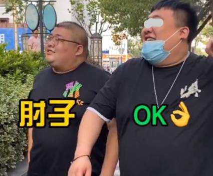 原创29岁网红泡泡龙猝死!善待自己就是善待家人,体重曾达320斤