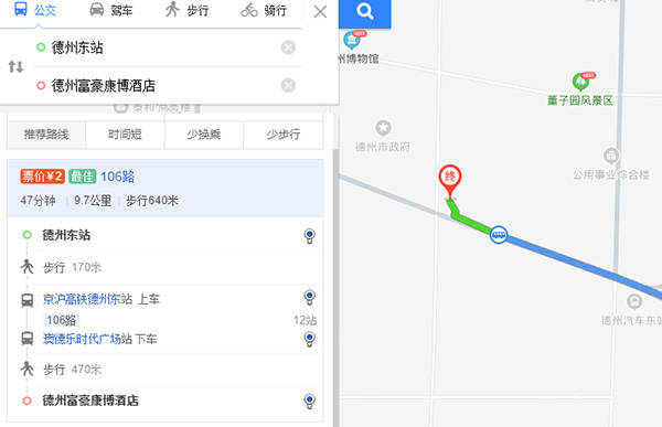 最短路线:出德州东站至 "京沪高铁德州东站"等车→乘坐 106路公交车("