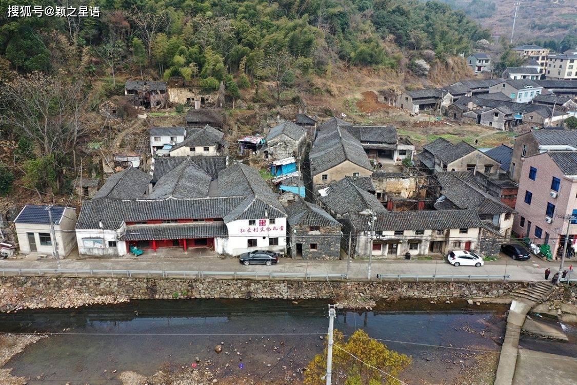 宁海杜岙村,石头村下,大山肚里,鲁迅部队诞生地_宁海县