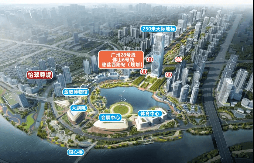 南海之眼规划图(以官方最终批复文件为准)