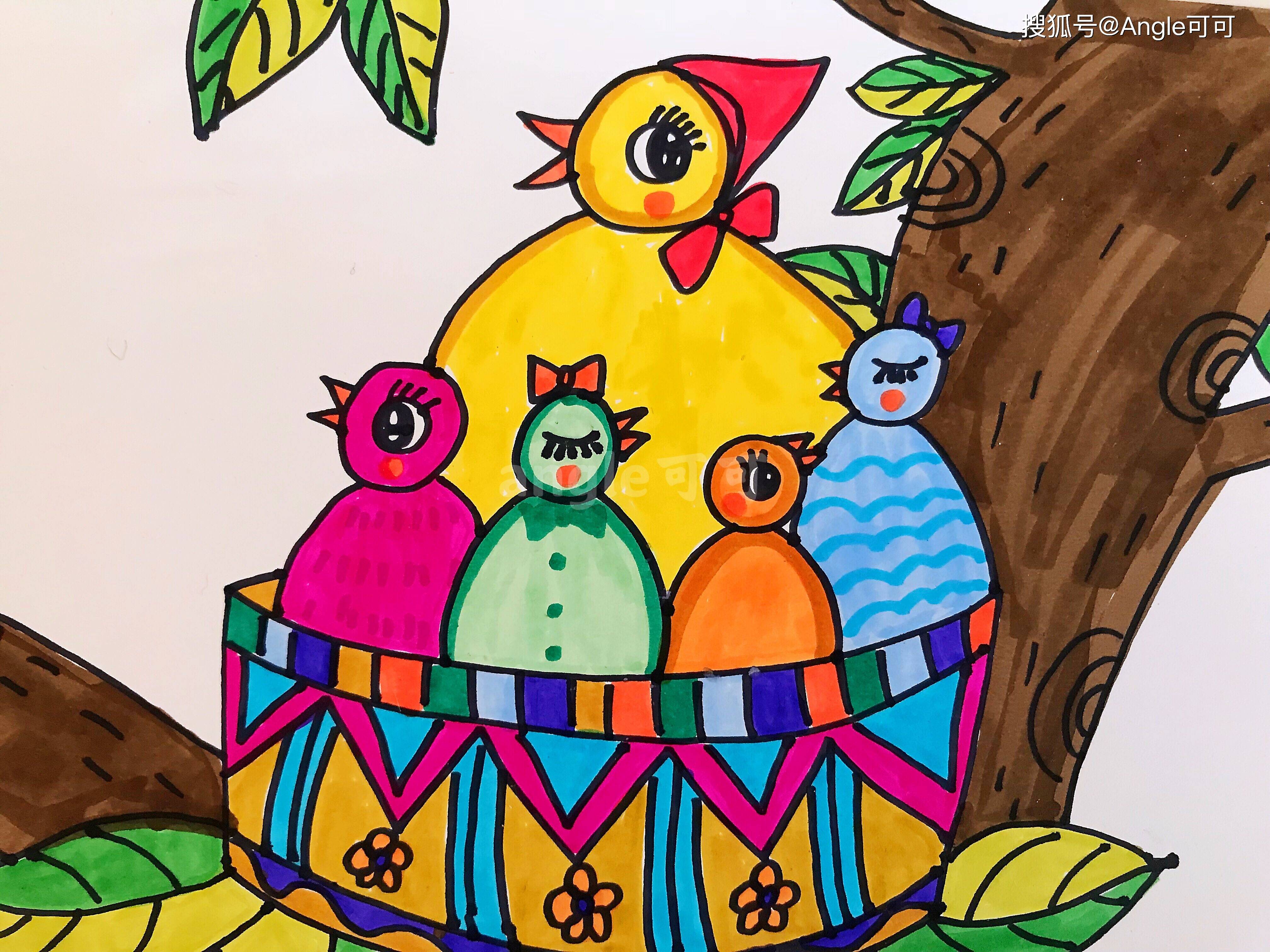 原创儿童创意美术教程《小鸟一家》