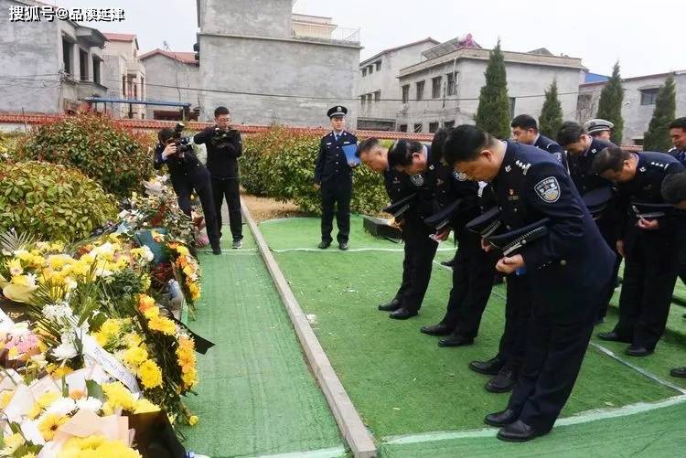 延津县农业银行二十多位共产党员,沉痛悼念肖思远烈士.