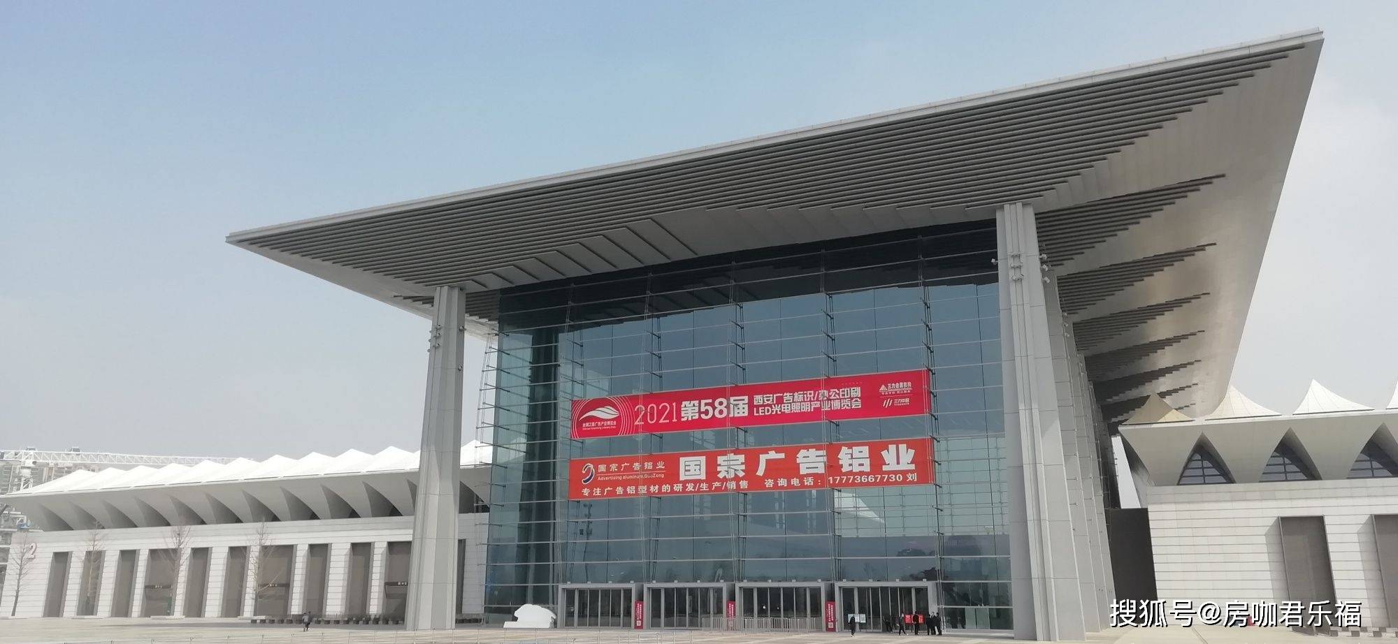 中国西安书画艺术展览会开始举办,一直持续到3月21日