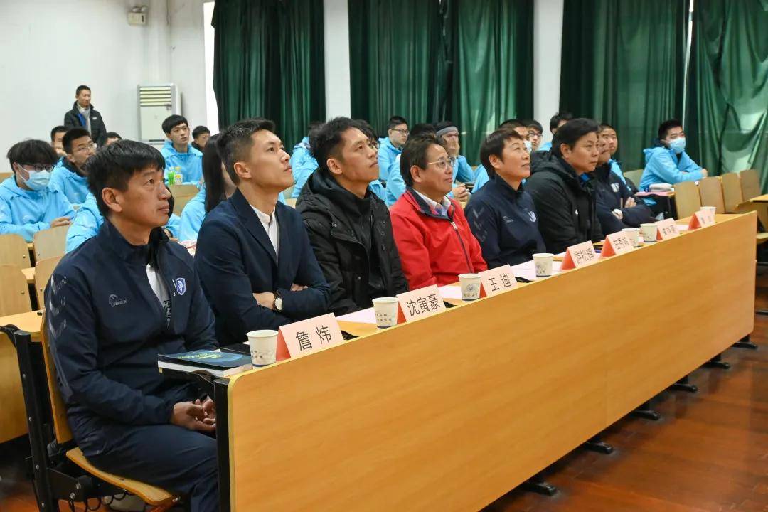 同济大学三级裁判培训班开班 王迪沈寅豪出席