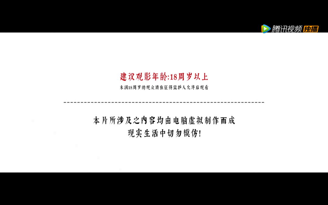 《枕刀歌》影评:9.3!一口气刷六集,这剧是真的绝了