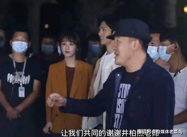 原创杨紫凌晨晒杀青合照,《女心理师》来袭,井柏然章若楠倾情加盟