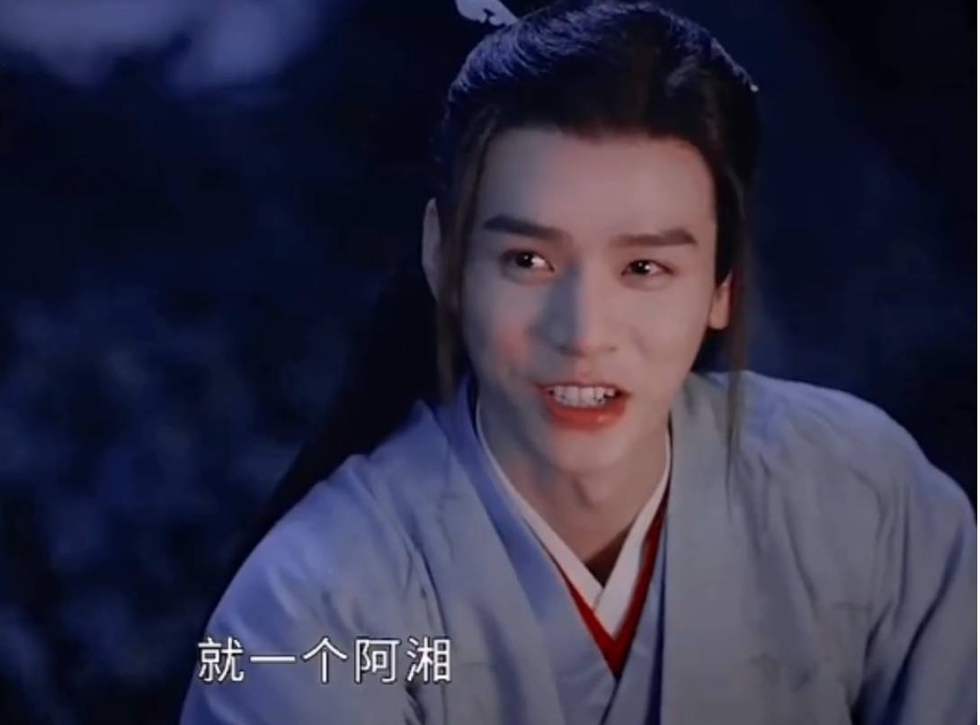 《山河令》顾湘和曹蔚宁在大婚之日天人两隔