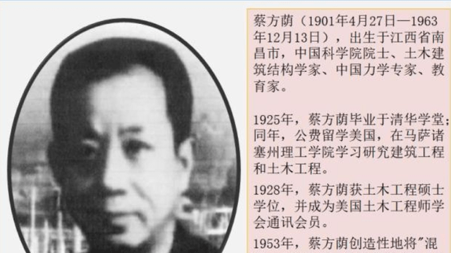 他发明了1个汉字,却被国内女性辱骂3年,如今已被选入教科书!