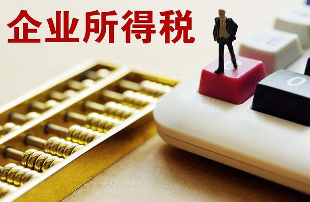 2,可以节省的企业所得税计算过程如下