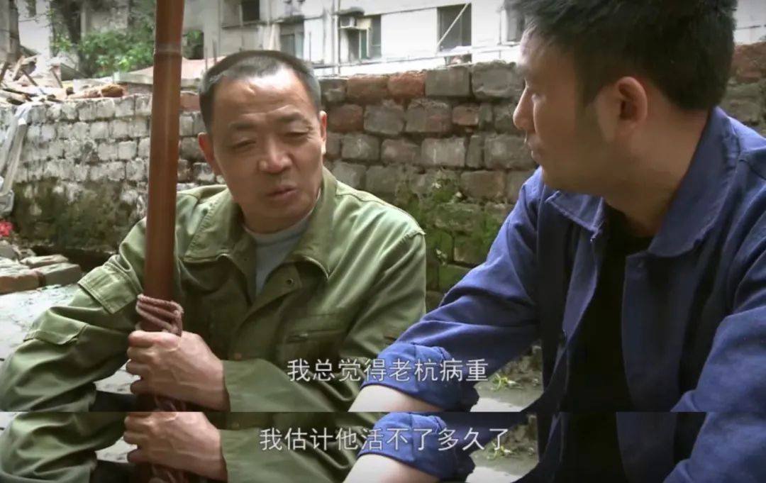 《最后的棒棒》影评:9.6分好片的男主角走了,但无人问津