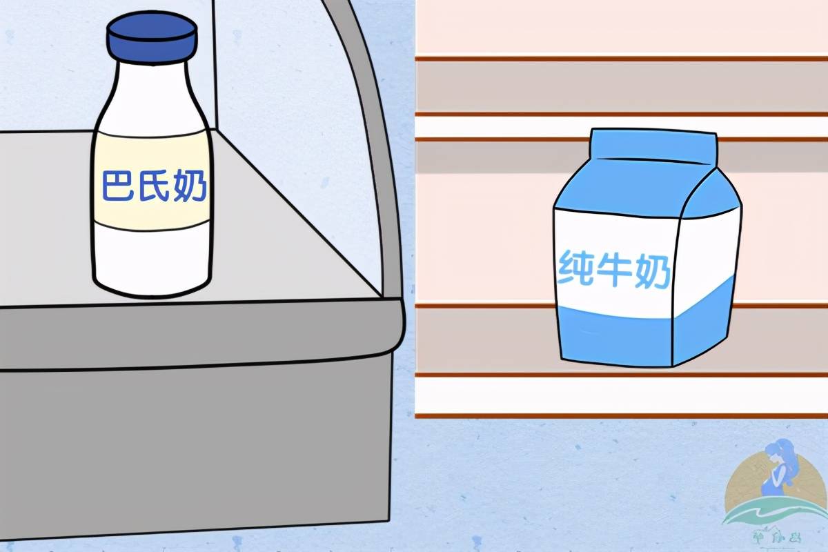 由于灭菌程度更好,纯牛奶不需要像巴氏奶一样低温保存, 还具备更久的