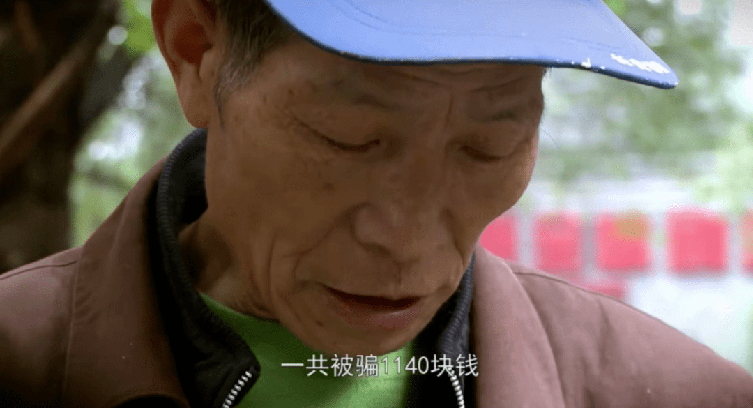 《最后的棒棒》影评:9.6分好片的男主角走了,但无人问津