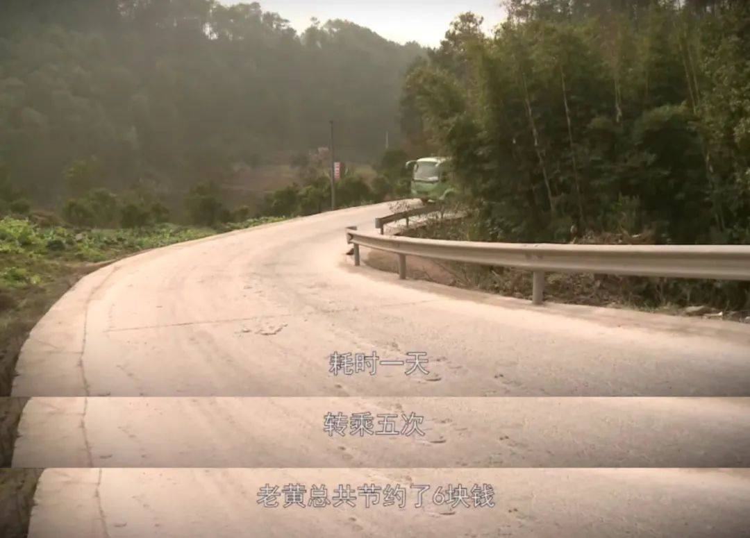 《最后的棒棒》影评:9.6分好片的男主角走了,但无人问津