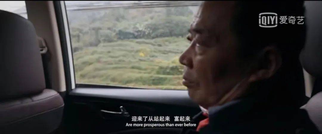 《最后的棒棒》影评:9.6分好片的男主角走了,但无人问津
