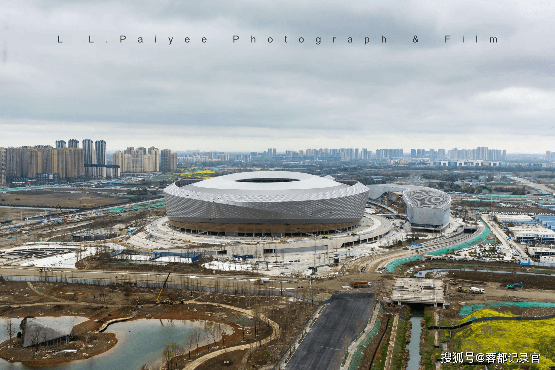 成都"凤凰山体育公园"配套热身场地及附属设施设计出炉